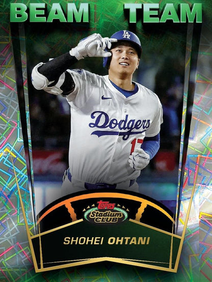 05289b47-a406-42fe-bdbb-40185851beac